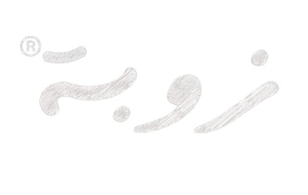 Zooba Gifts